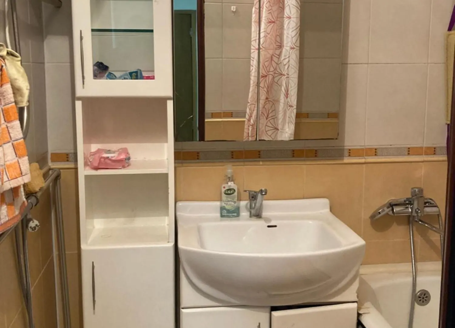 Apartment Квартира-Апартамент Almaty